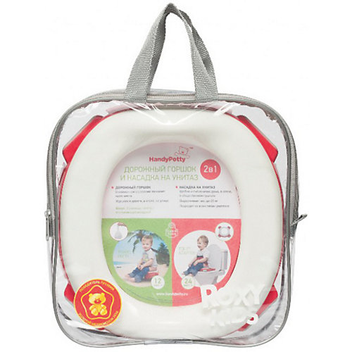 Дорожный горшок Roxy-kids HandyPotty, коралловый от Roxy-Kids