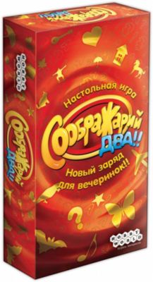 Настольная игра Hobby World Соображарий 2!