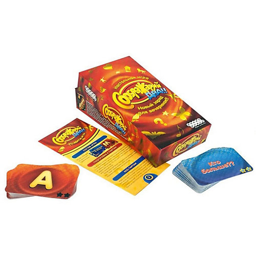 Настольная игра Hobby World Соображарий 2! от Hobby World