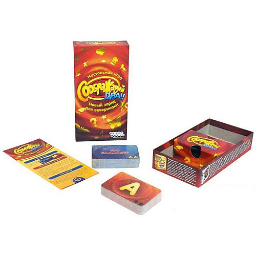 Настольная игра Hobby World Соображарий 2! от Hobby World