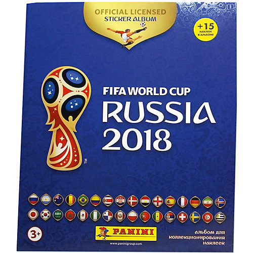 Альбом с 15 наклейками Panini "FIFA-2018" от Panini
