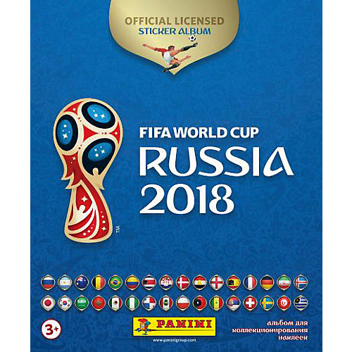 Альбом с 15 наклейками Panini "FIFA-2018" от Panini