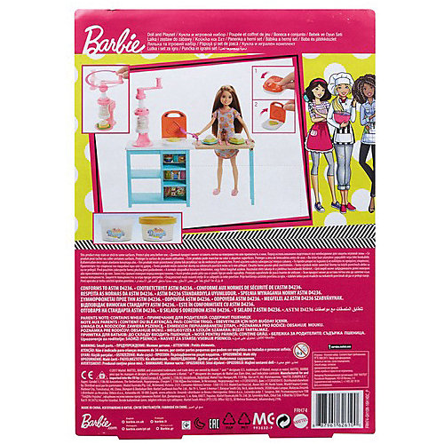 Игровой набор с куклой Barbie Завтрак со Стейси