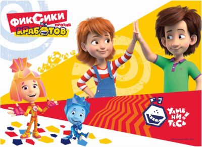 Подкладка  на стол Centrum «Фиксики», А3