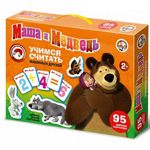Магнитная игра Десятое королевство "Маша и Медведь" Учимся считать, 95 элементов