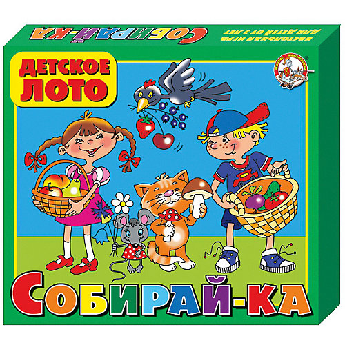 Лото Десятое королевство "Собирай-ка"