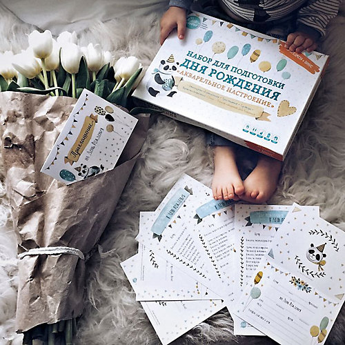 Набор для подготовки Дня Рождения Cute’n Clever "Акварельное настроение", 24 предмета - разноцветный от Cute'n Clever