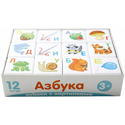 Кубики Десятое королевство "Кубики для умников" Азбука 12 шт., без обклейки от Десятое королевство
