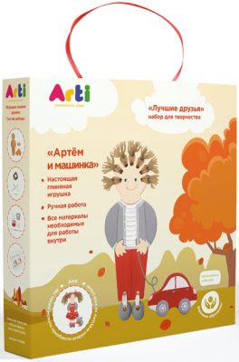 Набор для творчества Arti "Лучшие друзья" Аня и Артем/Артем
