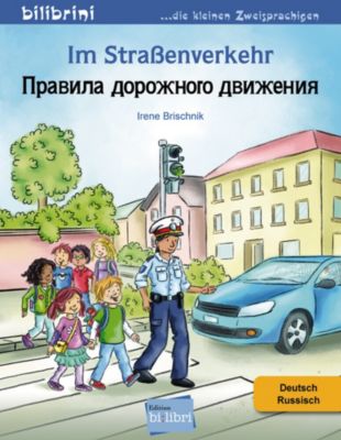 Buch - Im Straenverkehr, Deutsch/Russisch