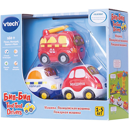Набор интерактивных машин Vtech от Vtech