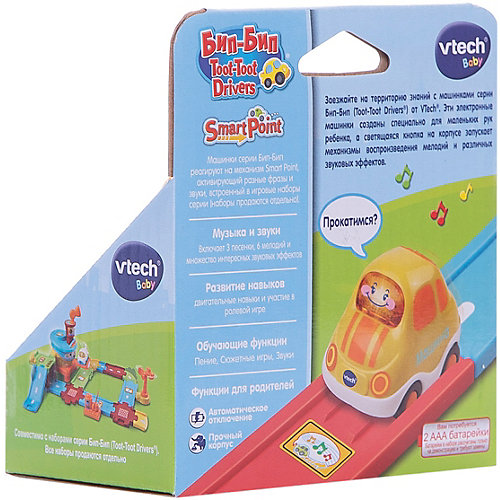 Машина Vtech Toot-Toot Drivers от Vtech