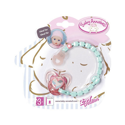 Соска с цепочкой Baby Annabell, голубая от Zapf Creation