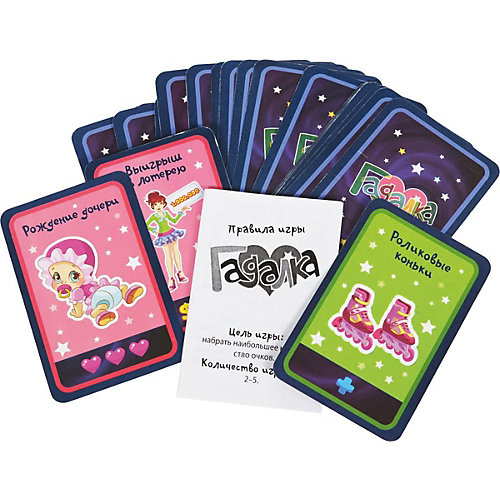 Настольная игра Dream Makers "Гадалка. Cards" от Dream Makers