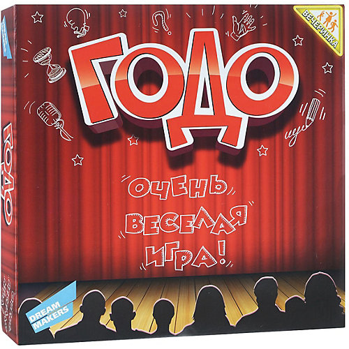 Настольная игра Dream Makers "Годо" 12+ от Dream Makers