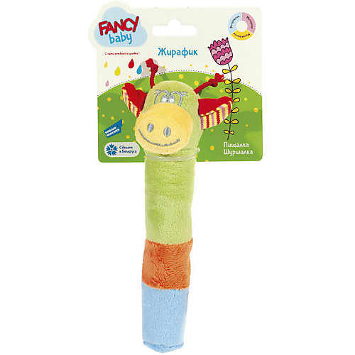Развивающая игрушка Fancy Baby "Жирафик" от Fancy Baby