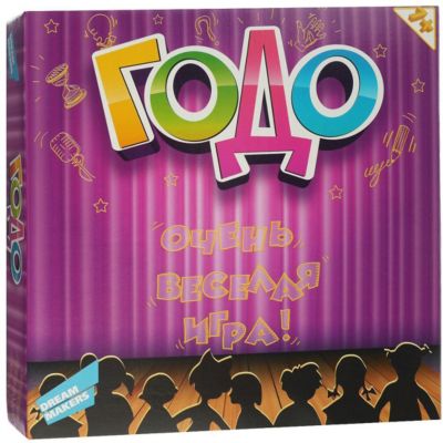 Настольная игра Dream Makers "Годо" 7+