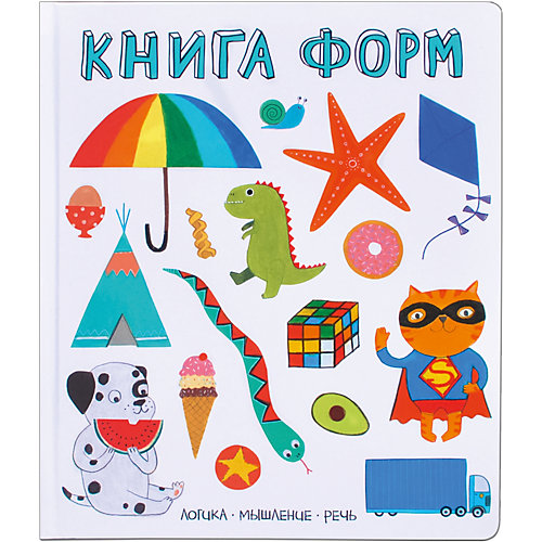 Развивающая книга "Слова в картинках" Книга форм от Мозаика-Синтез
