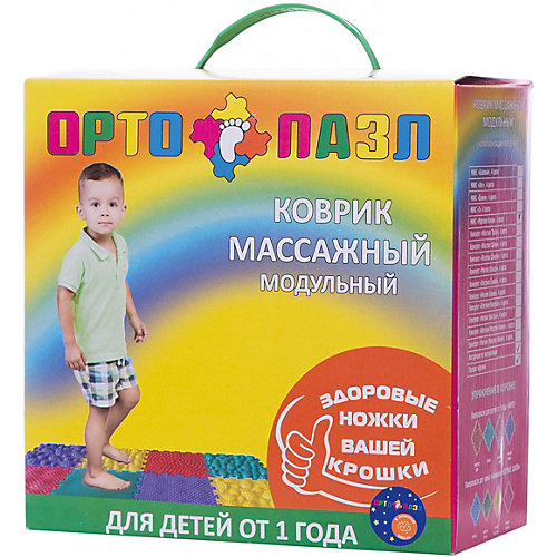 Коврик массажный Орто Пазл модульный Микс «Морские Камни» - разноцветный от Ортомикс