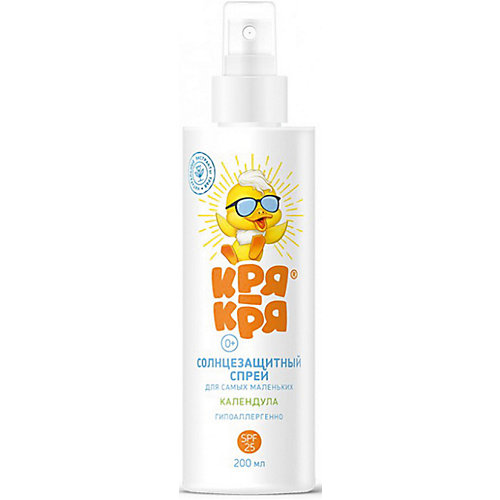 Солнцезащитный спрей для самых маленьких КРЯ-КРЯ, 200 мл. SPF 25 от Кря-кря