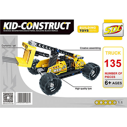 3D-Конструктор SDL "Kid-Construct" Погрузчик, 135 деталей от SDL