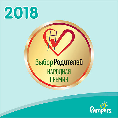 Подгузники Pampers Active Baby-Dry 11–16 кг, 60 шт от Pampers