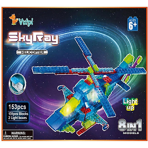 Светящийся конструктор 8 в 1 Sky Ray "Вертолёт", 153 детали от Sky Ray