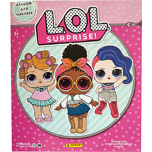 Альбом Panini LOL от Panini