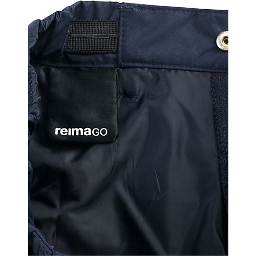 Брюки Reima Slana Reimatec - темно-синий от Reima