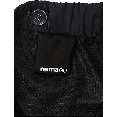 Брюки Reima Invert Reimatec - черный от Reima