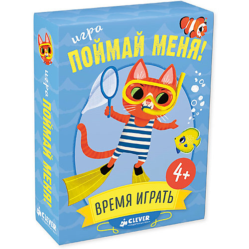Развивающая игра "Время играть" Поймай меня! от Clever