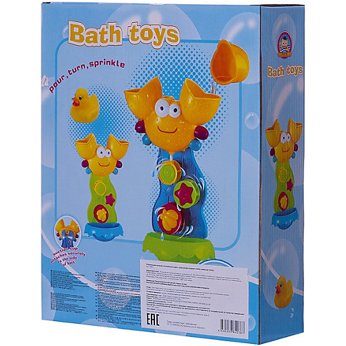 Игрушка для ванны "Солнечный краб" от Xing Long Da Toys