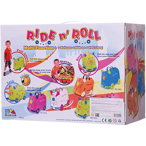 Чемодан на колесиках Ride n'Roll нежно-розовый, высота 33 см от Ride n’Roll