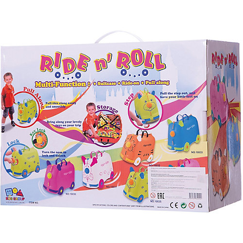 Чемодан на колесиках Ride n'Roll розовый, высота 33 см от Ride n’Roll