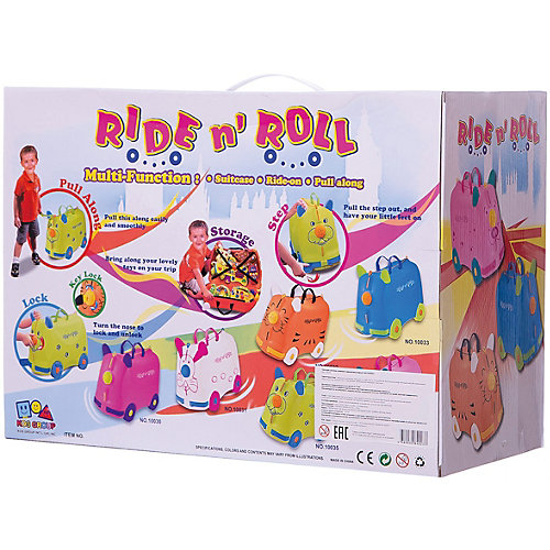 Чемодан на колесиках Ride n'Roll зеленый, высота 33 см от Ride n’Roll