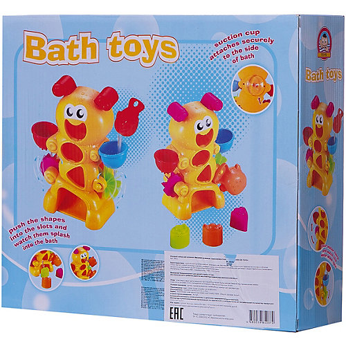 Игровой набор для купания "Веселая гусеница" от Xing Long Da Toys