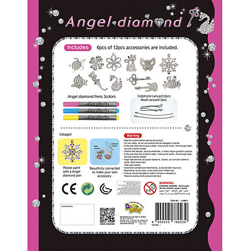 Набор для создания и декора украшений Donerland "Angel Diamond" Cutie Set от Donerland