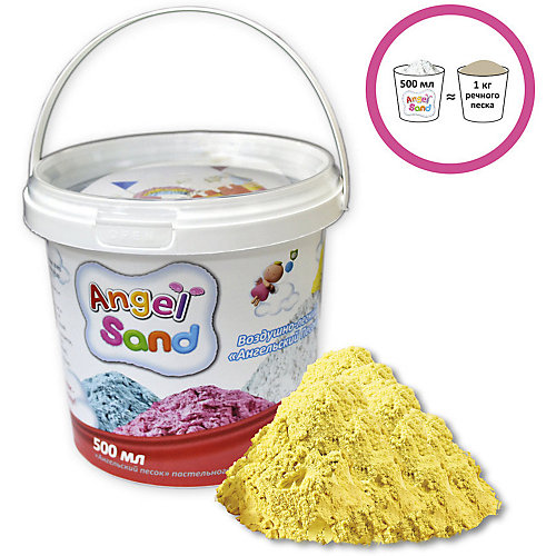 Кинетический игровой песок Donerland "Angel Sand" 500 гр., жёлтый от Donerland
