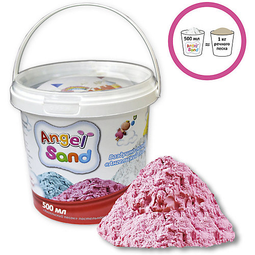 Кинетический игровой песок Donerland "Angel Sand" 0,5 л., розовый от Donerland