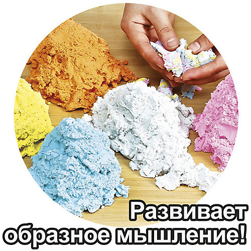 Кинетический игровой песок Donerland "Angel Sand" 0,5 л., розовый от Donerland