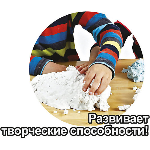 Кинетический игровой песок Donerland "Angel Sand" 0,5 л., розовый от Donerland
