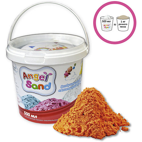 Кинетический игровой песок Donerland "Angel Sand" 0,5 л., оранжевый от Donerland