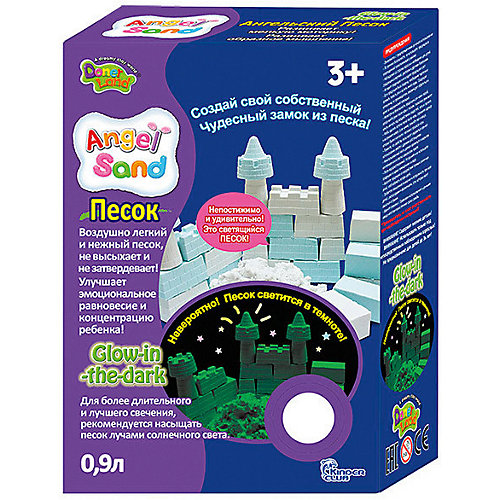 Кинетический игровой песок Donerland "Angel Sand" светящийся в темноте 0,9 л., голубой от Donerland