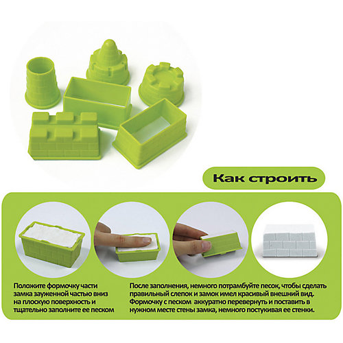 Кинетический игровой песок Donerland "Angel Sand" светящийся в темноте 0,9 л., голубой от Donerland