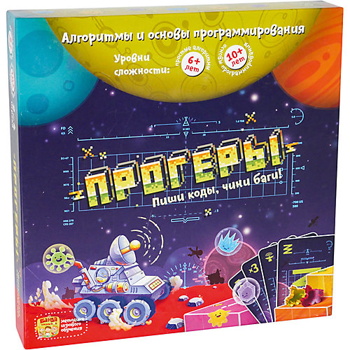 Развивающая игра Банда Умников "Прогеры" от Банда Умников