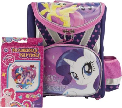 Ранец Академия групп "My Little Pony", без наполнения