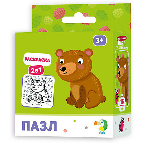 Пазл-раскраска 2-в-1 Dodo "Медвежонок", 16 элементов от Dodo