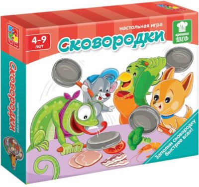 Настольная игра Vladi Toys "Крошка Шеф" Сковородки