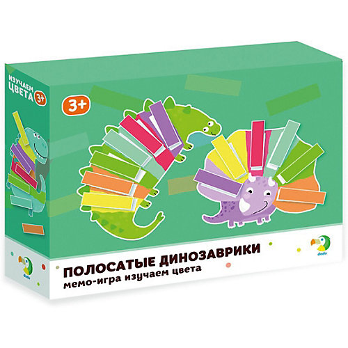 Настольная игра-мемо Dodo "Изучаем цвета" Полосатые динозаврики от Dodo