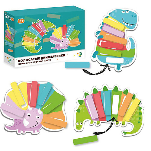 Настольная игра-мемо Dodo "Изучаем цвета" Полосатые динозаврики от Dodo